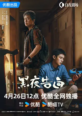 国产乱了视频