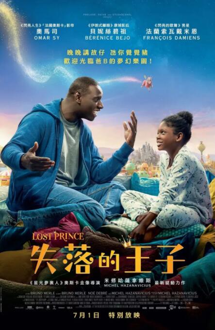 五月婷婷狠狠干